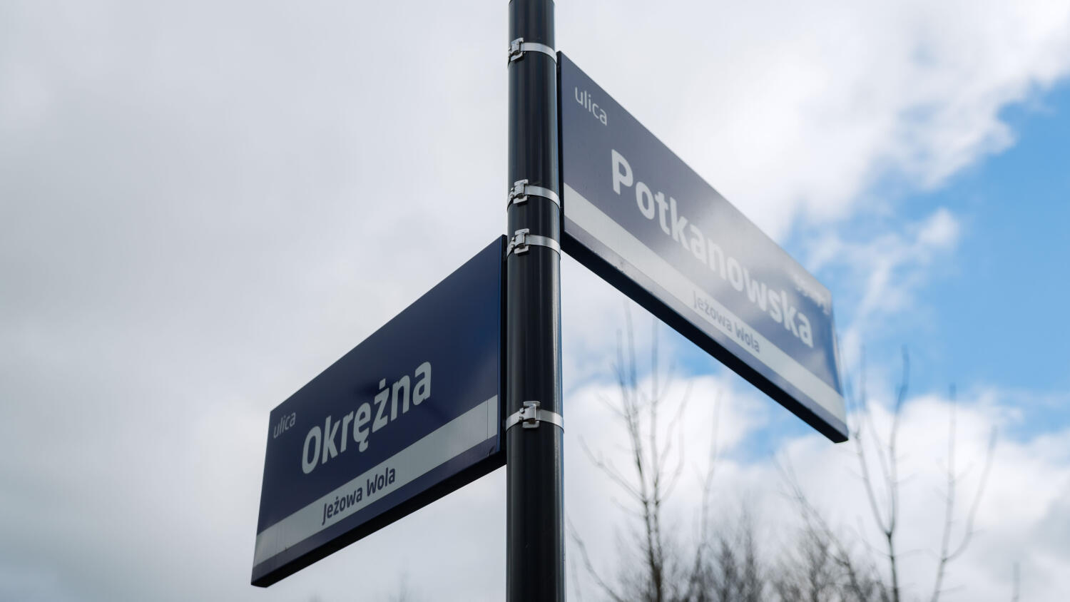 Łukasz Kościelniak, rzecznik MZDiK o ulicy Okrężnej w Radomiu